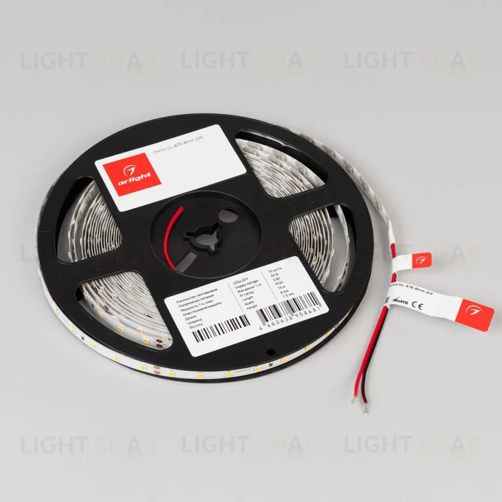 Светодиодная лента Arlight UL-A70-8mm 24V White6000 (3 W/m, IP20, 10m) 063306 063306
