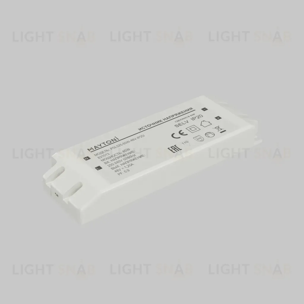 Источник напряжения Maytoni Led Strip PSL025 48В 60Вт IP20 831013 831013