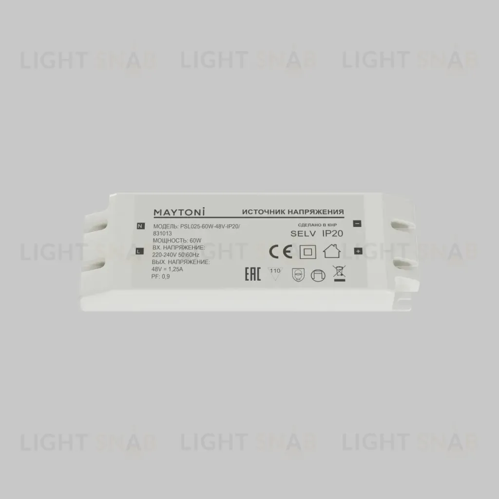 Источник напряжения Maytoni Led Strip PSL025 48В 60Вт IP20 831013 831013