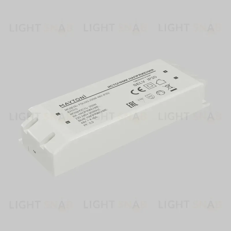 Источник напряжения Maytoni Led Strip PSL025 48В 200Вт IP20 831015 831015