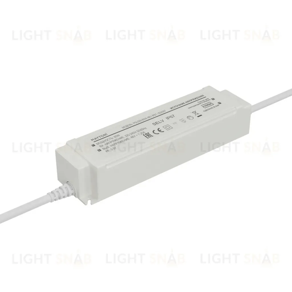 Источник напряжения Maytoni Led Strip PSL026 48В 60Вт IP67 832007 832007