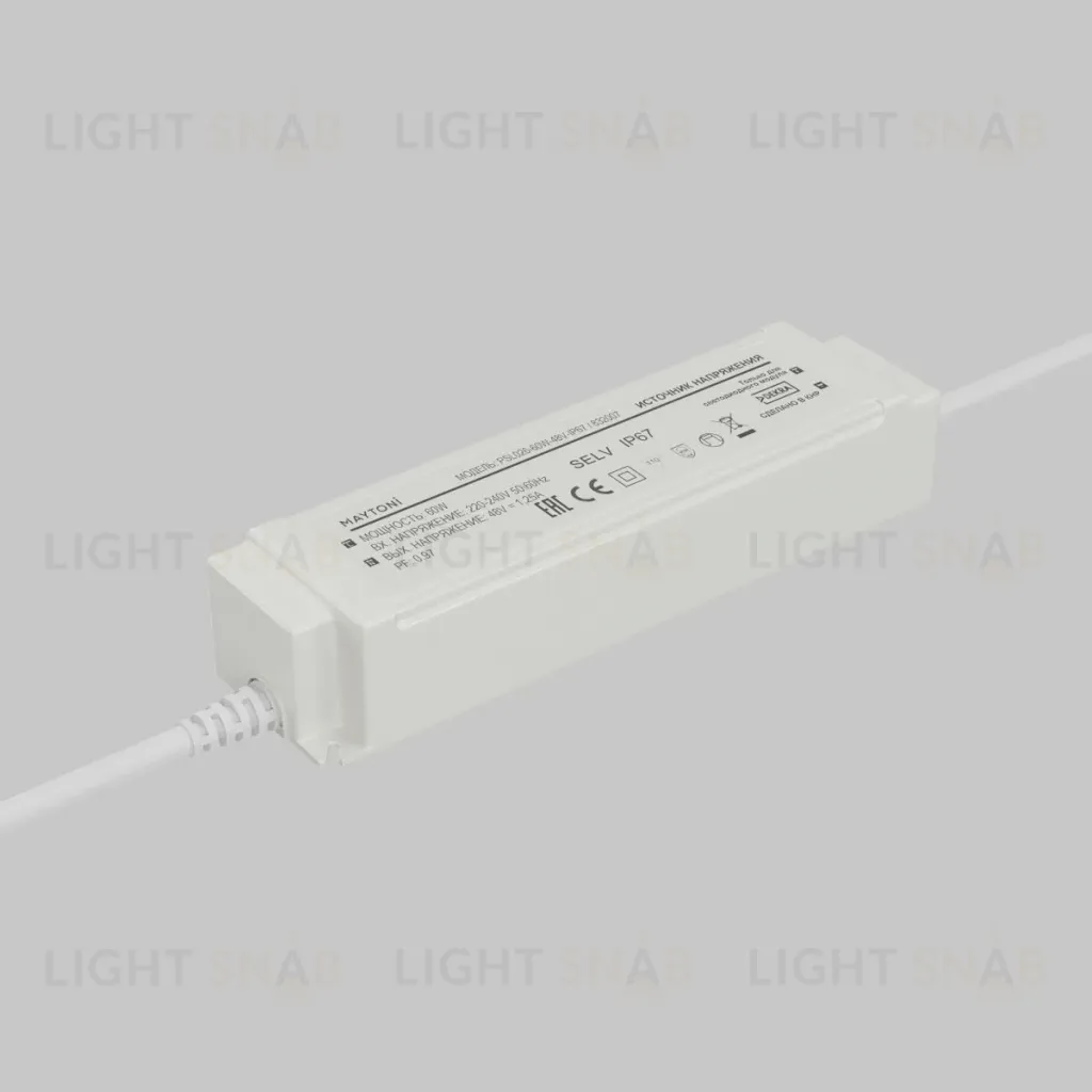 Источник напряжения Maytoni Led Strip PSL026 48В 60Вт IP67 832007 832007