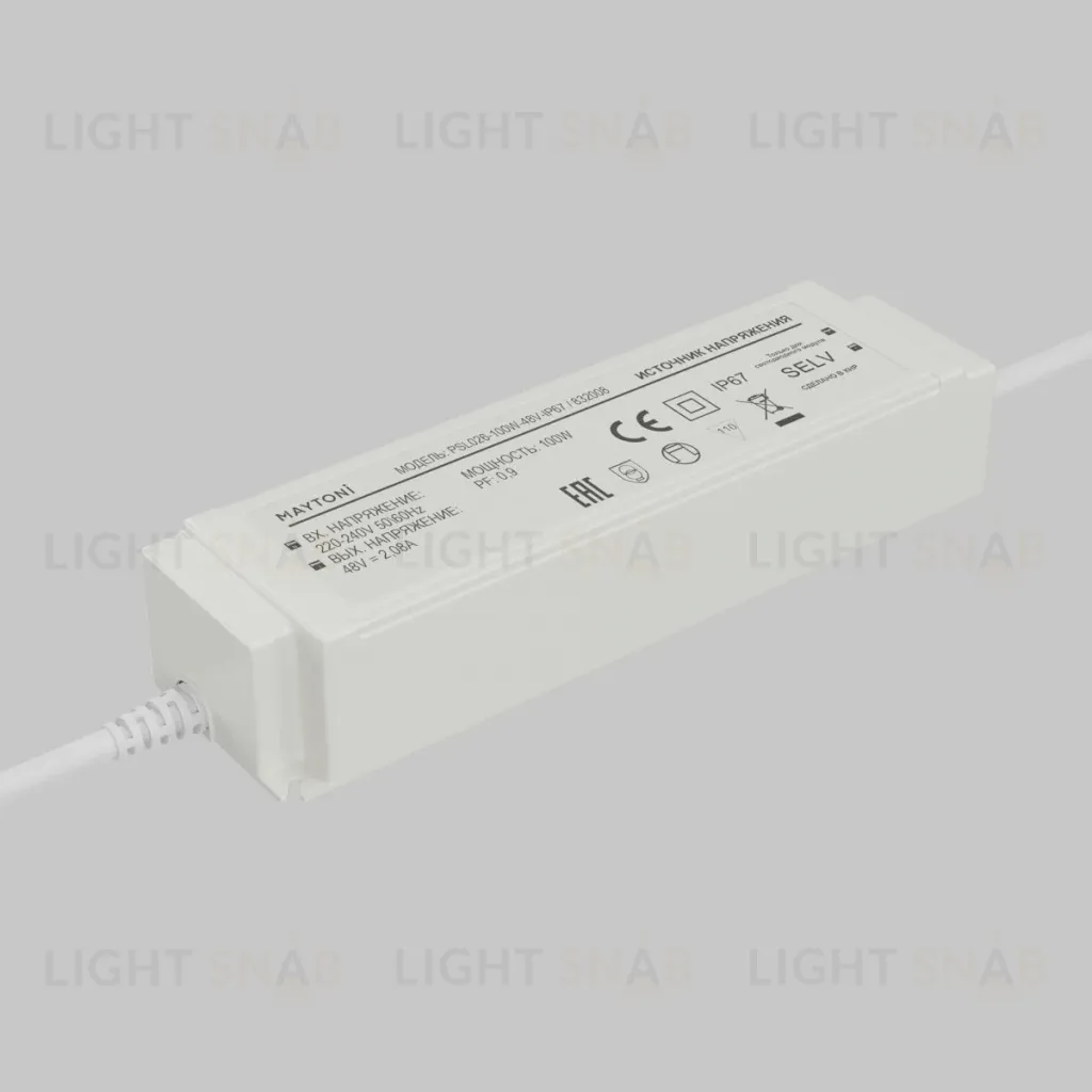 Источник напряжения Maytoni Led Strip PSL026 48В 100Вт IP67 832008 832008