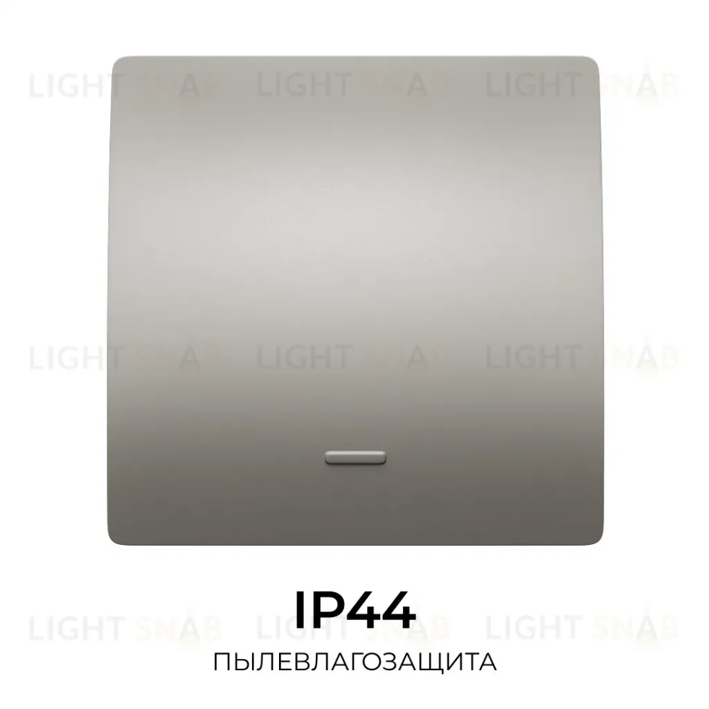 Выключатель кинетический 1кл., IP44, 2,4 ГГц, Smart, сер. Apeyron 04-78 04-78