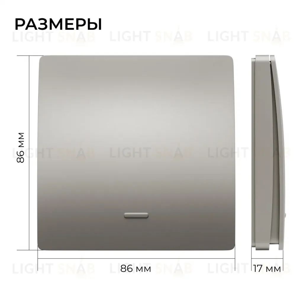 Выключатель кинетический 1кл., IP44, 2,4 ГГц, Smart, сер. Apeyron 04-78 04-78