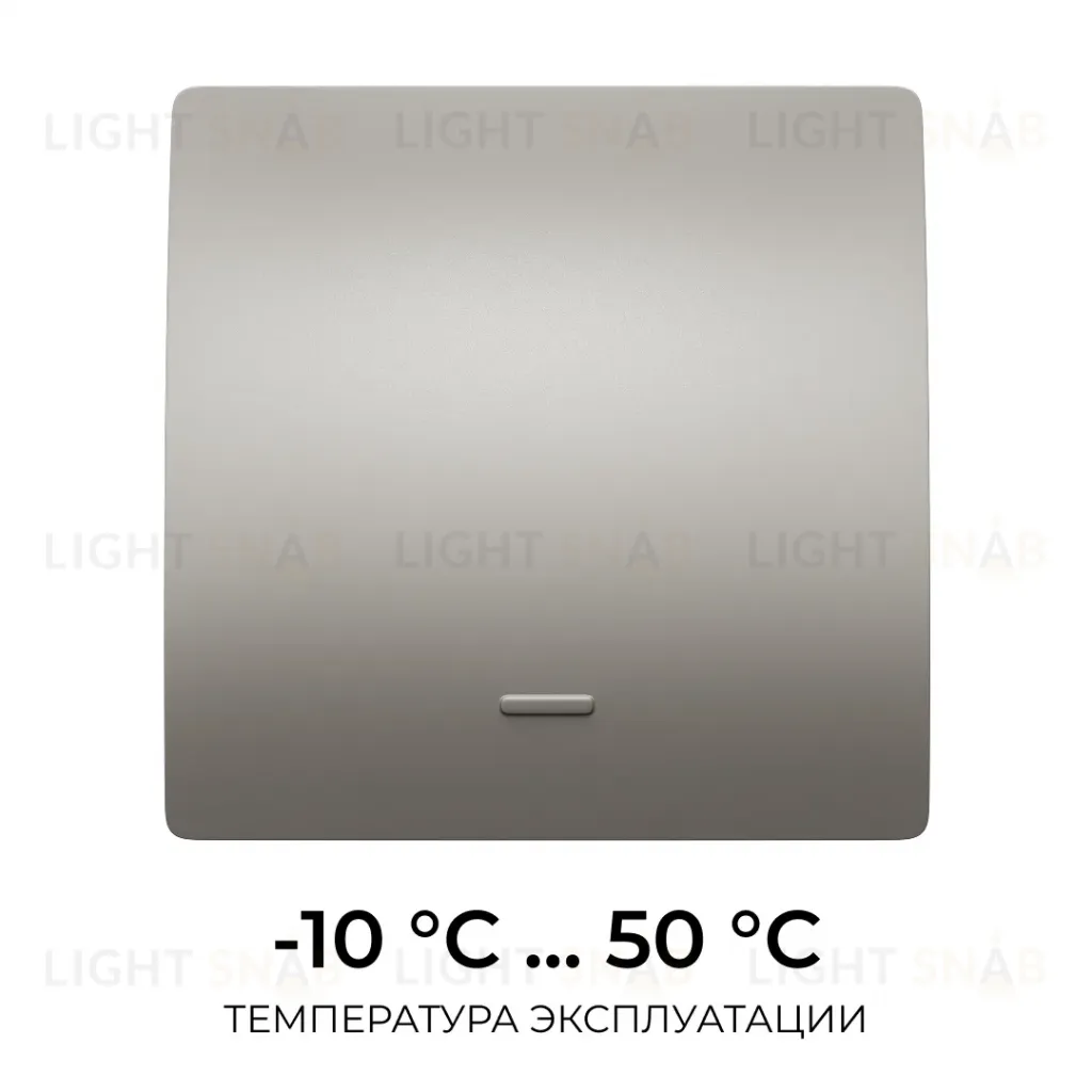 Выключатель кинетический 1кл., IP44, 2,4 ГГц, Smart, сер. Apeyron 04-78 04-78