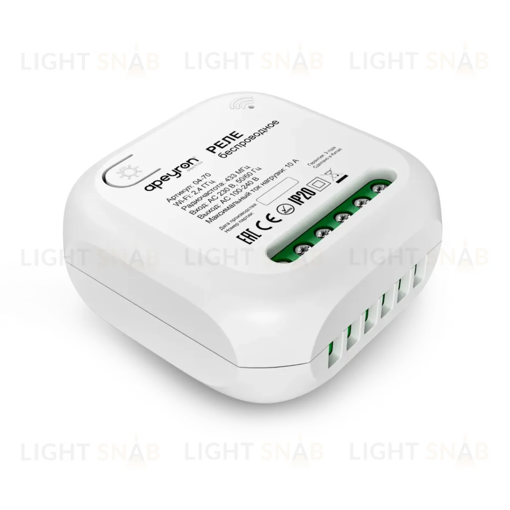 Беспроводное реле, 2кВт, 230В, 10А, IP20, Wi-Fi 2,4 ГГц, Smart Apeyron 04-70 04-70