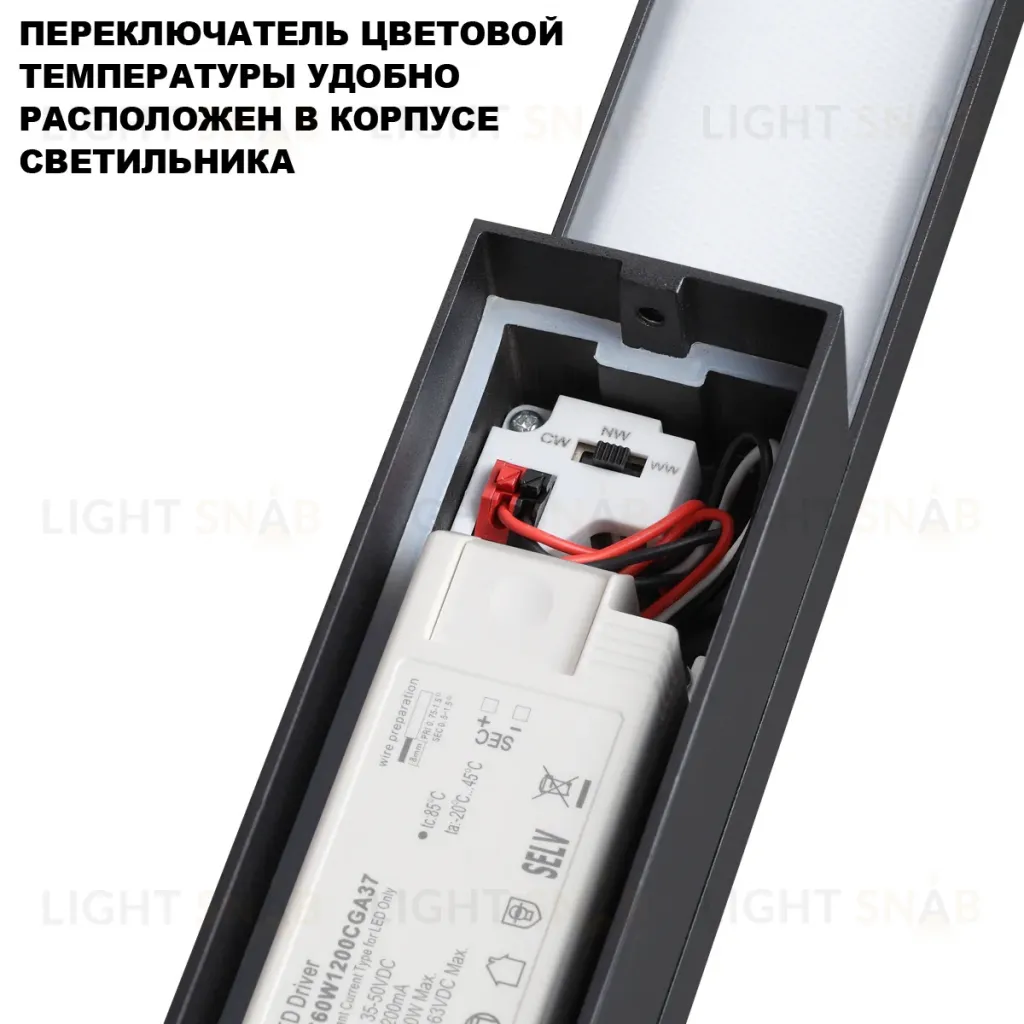 Ландшафтный светильник с переключателем цв. температуры Novotech Street Asa 359981 359981