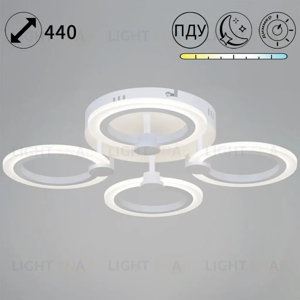 Потолочная люстра Reluce 10590-0.3-04S WH 10590-0.3-04S WH
