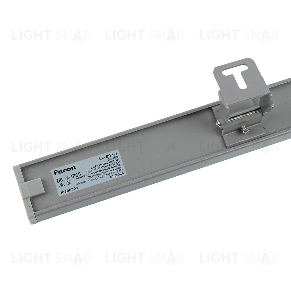 Линейный архитектурный светильник Feron LL-893-1 53370 53370