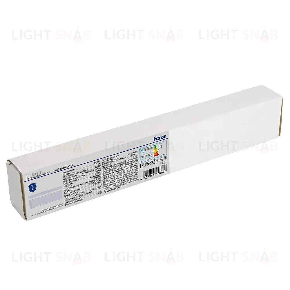 Линейный архитектурный светильник Feron LL-894-1 53371 53371
