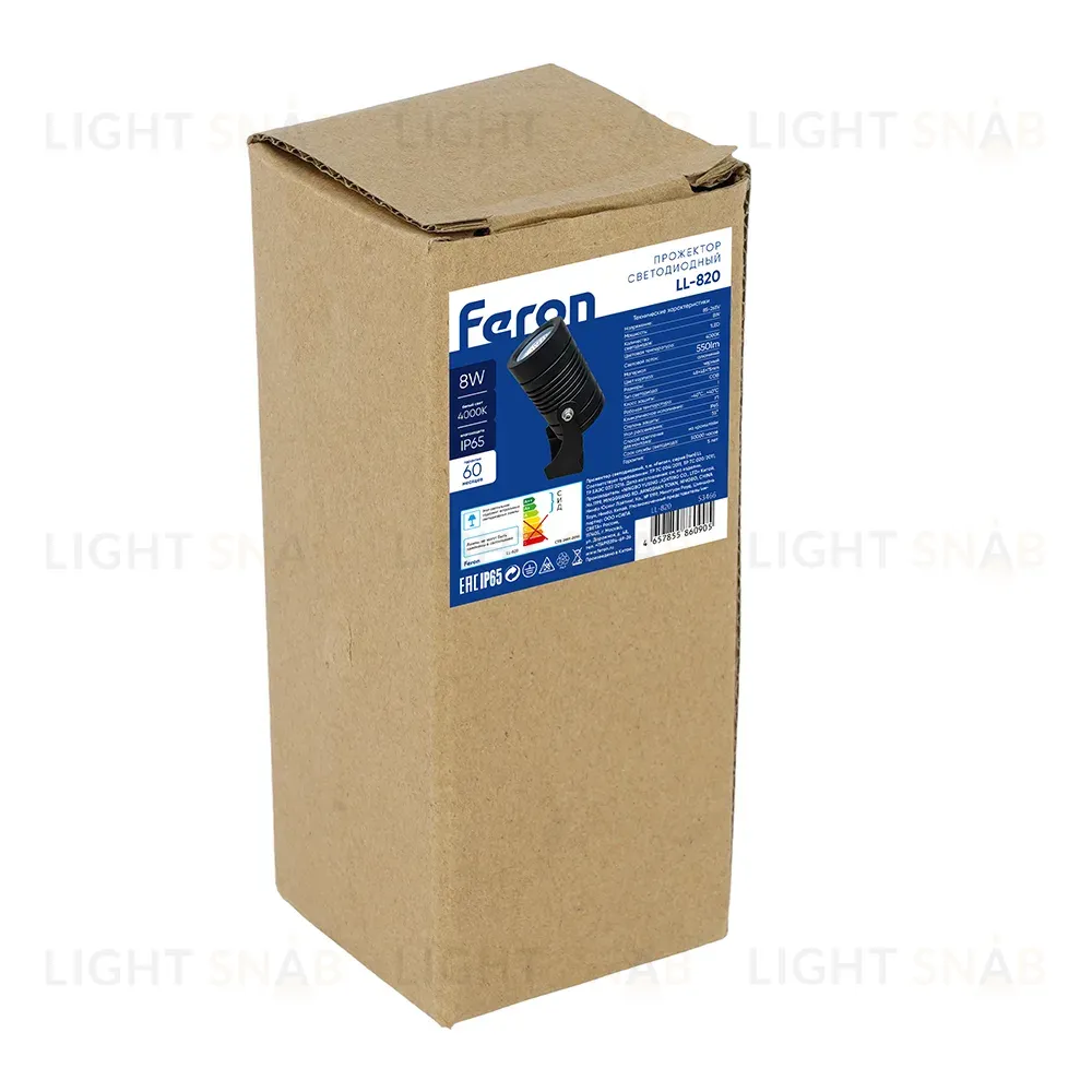 Ландшафтно-архитектурный светильник Feron LL-820 53466 53466
