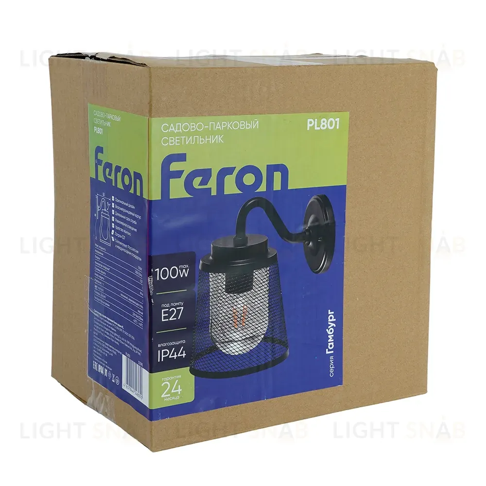 Уличный настенный светильник Feron Гамбург PL801  53395 53395