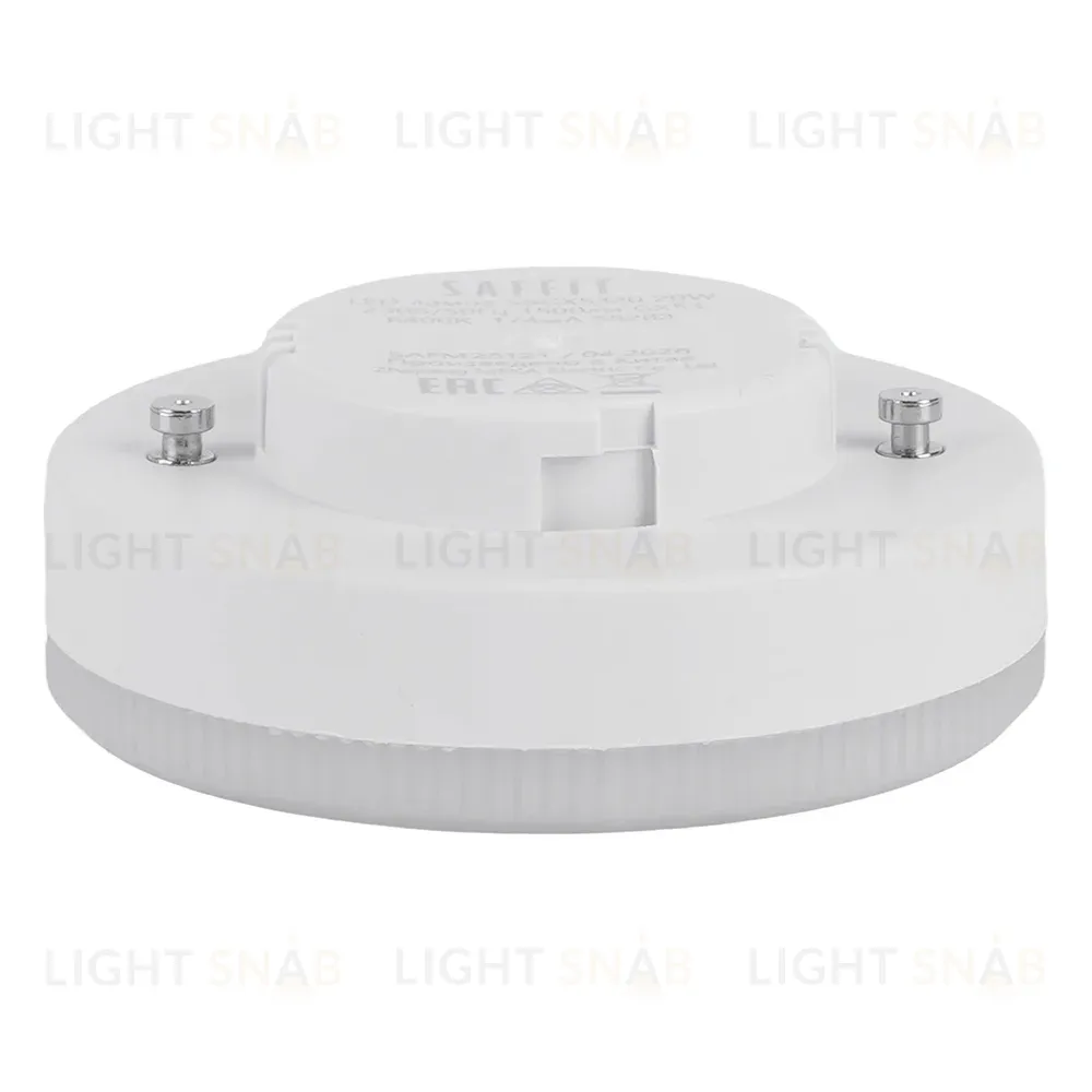 Лампа светодиодная Saffit SBGX5320 GX53 20W 230V 4000K 55282 55282