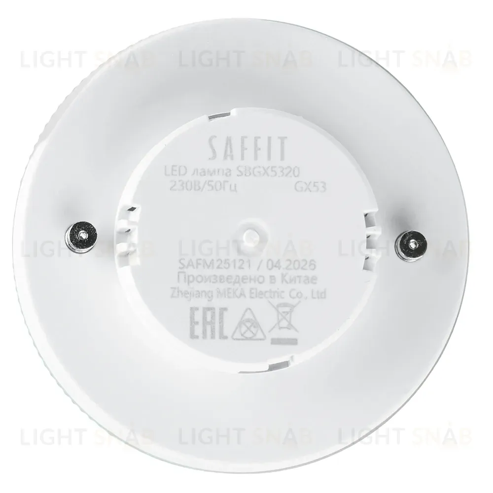 Лампа светодиодная Saffit SBGX5320 GX53 20W 230V 4000K 55282 55282