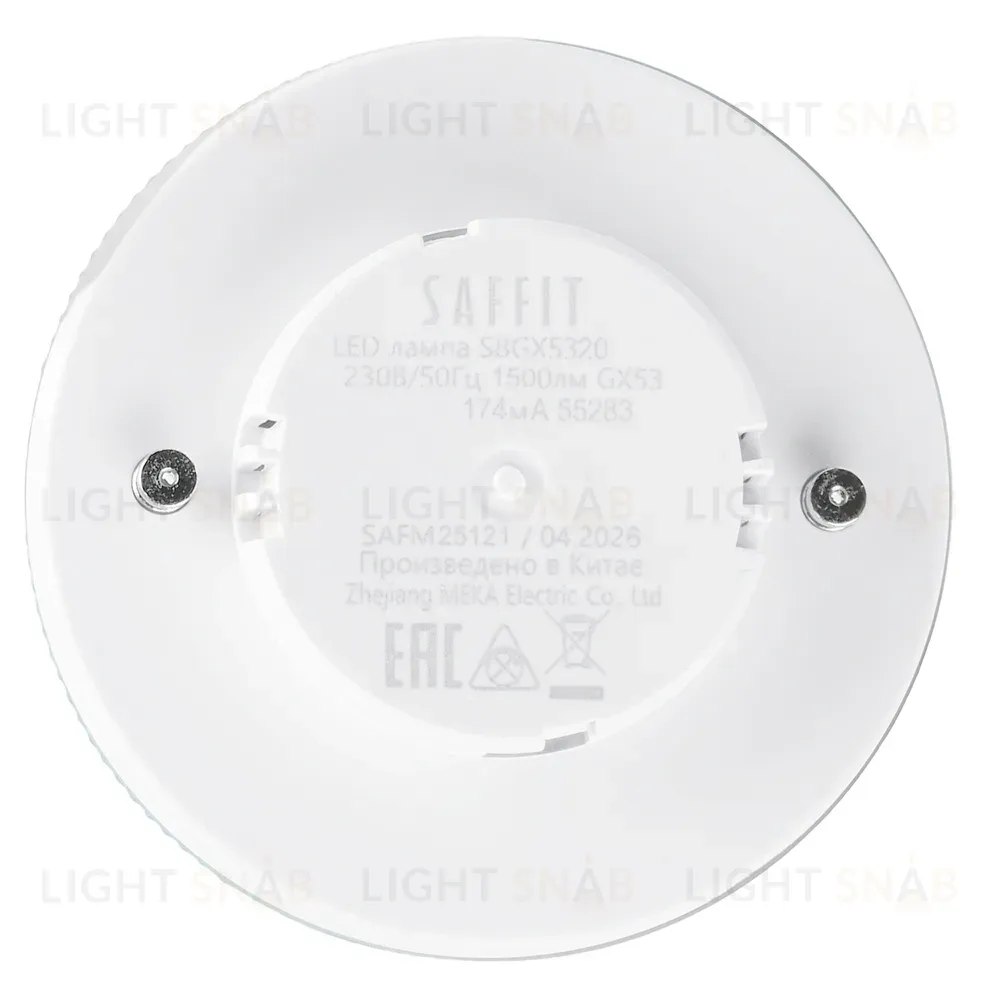 Лампа светодиодная Saffit SBGX5325 GX53 25W 230V 4000K 55285 55285