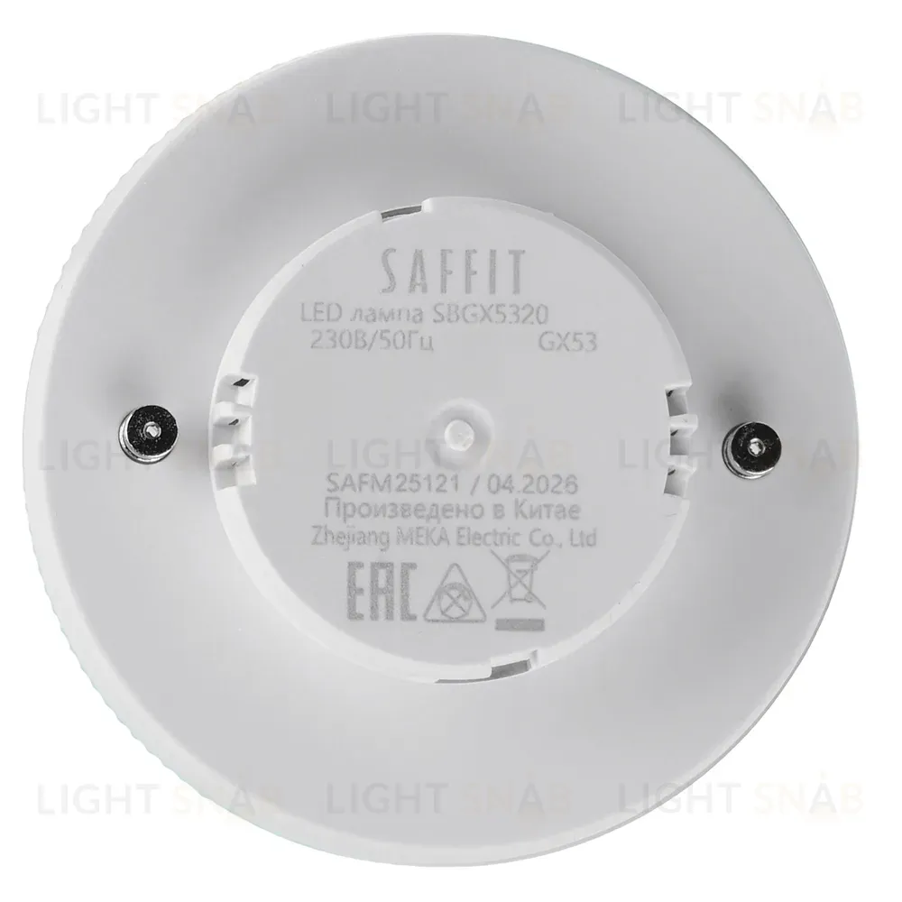 Лампа светодиодная Saffit SBGX5320 GX53 20W 230V 6400K 55283 55283