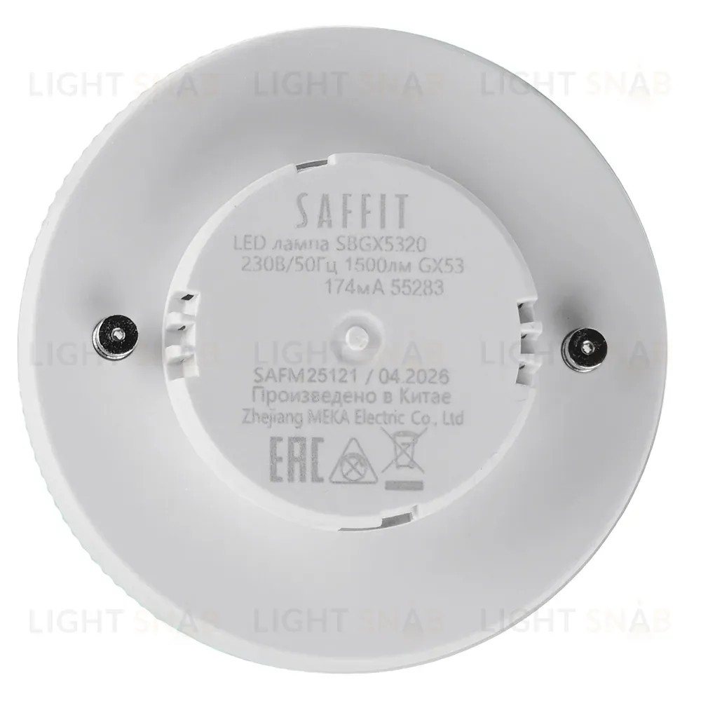 Лампа светодиодная Saffit SBGX5325 GX53 25W 230V 6400K 55286 55286