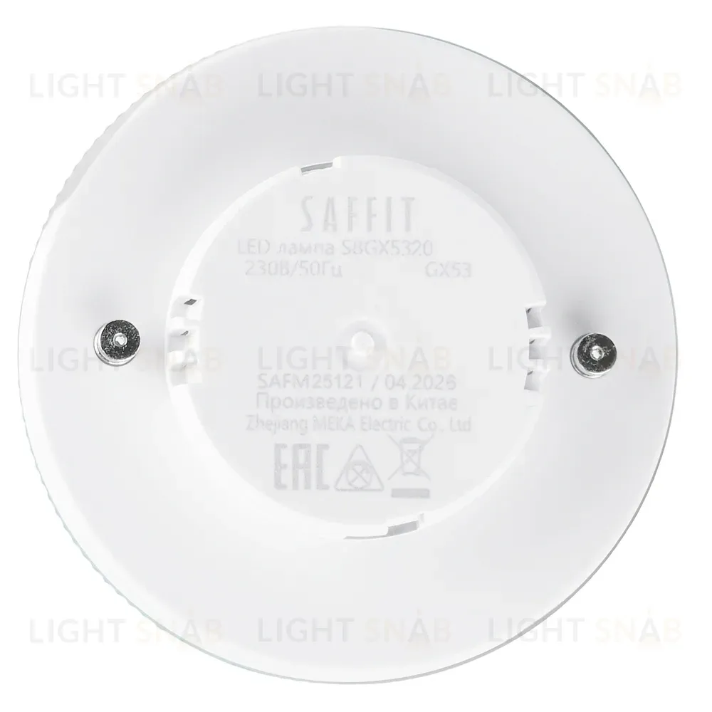 Лампа светодиодная Saffit SBGX5320 GX53 20W 230V 2700K 55281 55281
