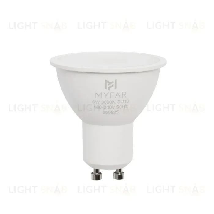 Лампа светодиодная Myfar Базиc GU10 MB1201GU10-6W3K MB1201GU10-6W3K