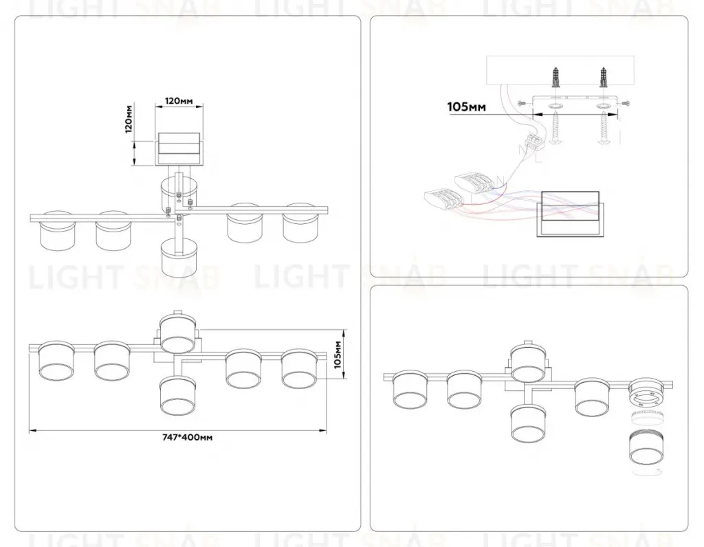 Потолочный светильник Ambrella Light Comfort FL51670 FL51670