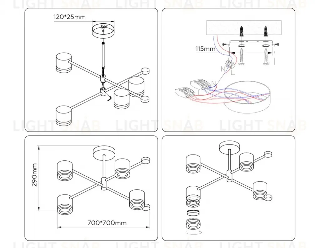 Люстра на штанге Ambrella Light Comfort FL71527 FL71527