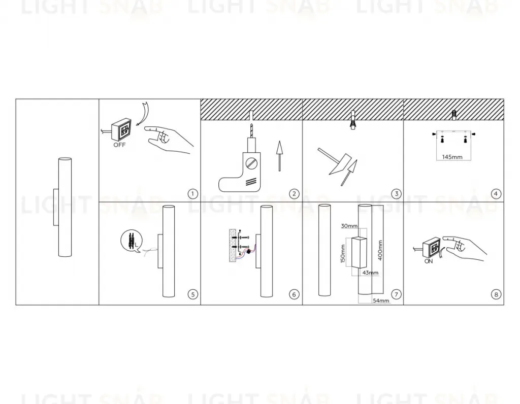 Настенный светильник Ambrella Light Comfort FL74505 FL74505