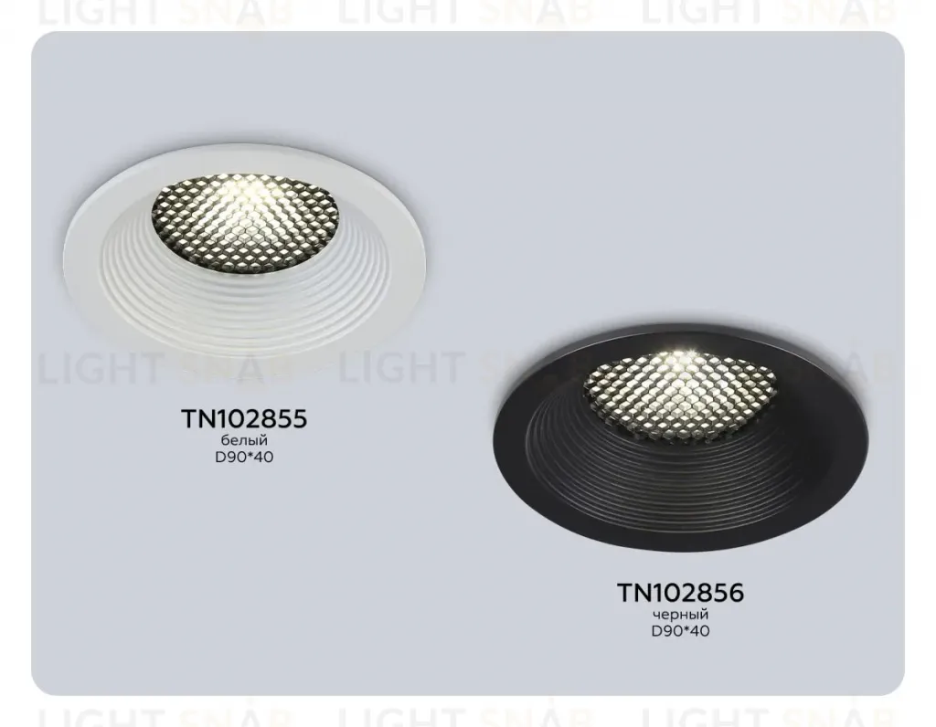 Точечный светильник Ambrella Light Techno Spot TN102855 TN102855