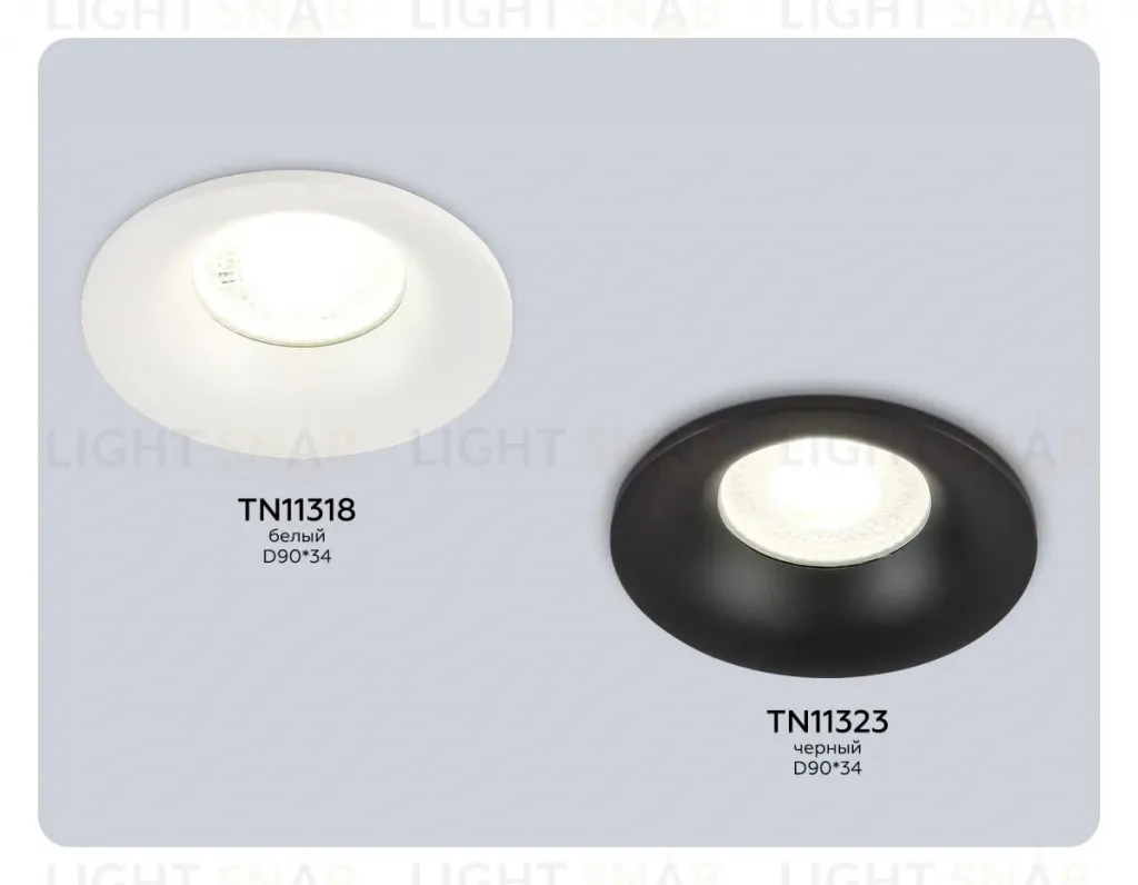 Точечный светильник Ambrella Light Techno Spot TN11318 TN11318