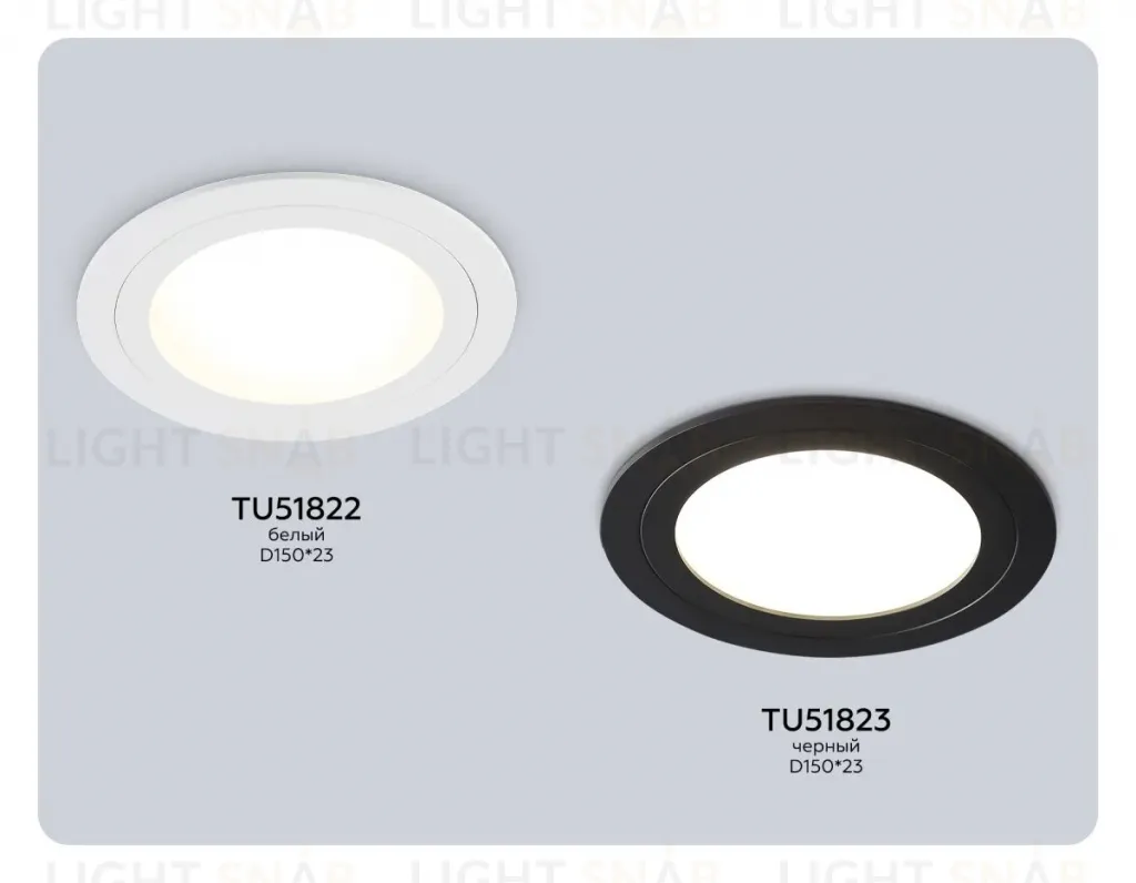 Точечный светильник Ambrella Light Techno Spot TU51822 TU51822