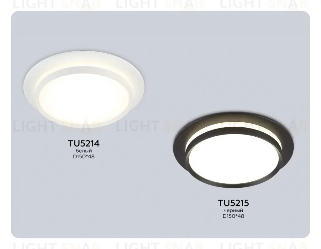 Точечный светильник Ambrella Light Techno Spot TU5214 TU5214