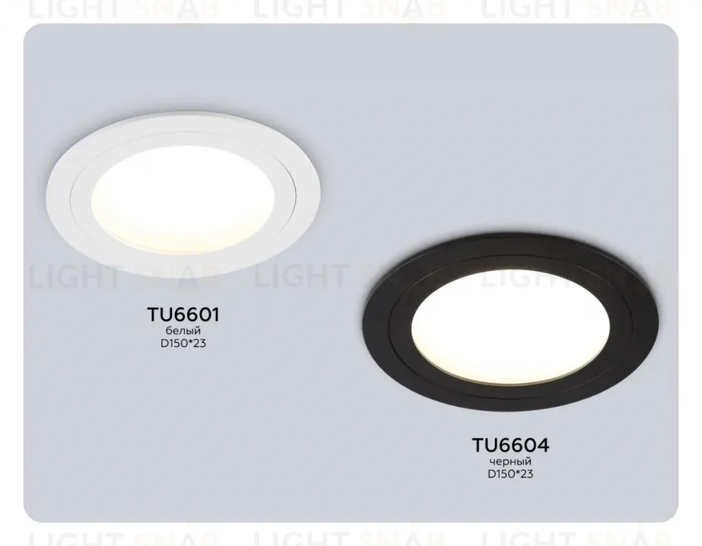 Точечный светильник Ambrella Light Techno Spot TU6601 TU6601