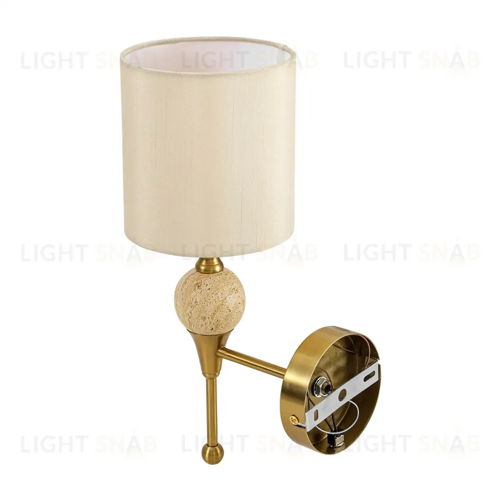 Бра Lumion Classi Traveris 8415/1W 8415/1W