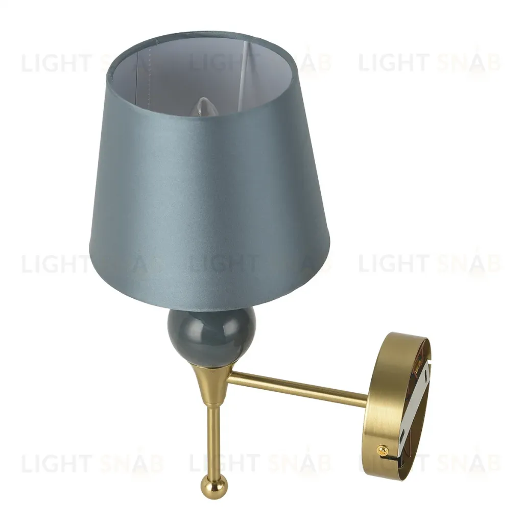 Бра Lumion Classi Eletra 8416/1W 8416/1W
