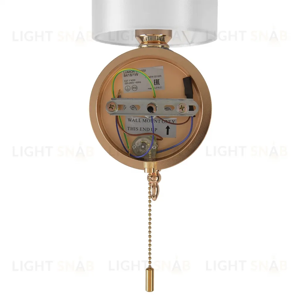Бра Lumion Classi Mikimito 8418/1W 8418/1W
