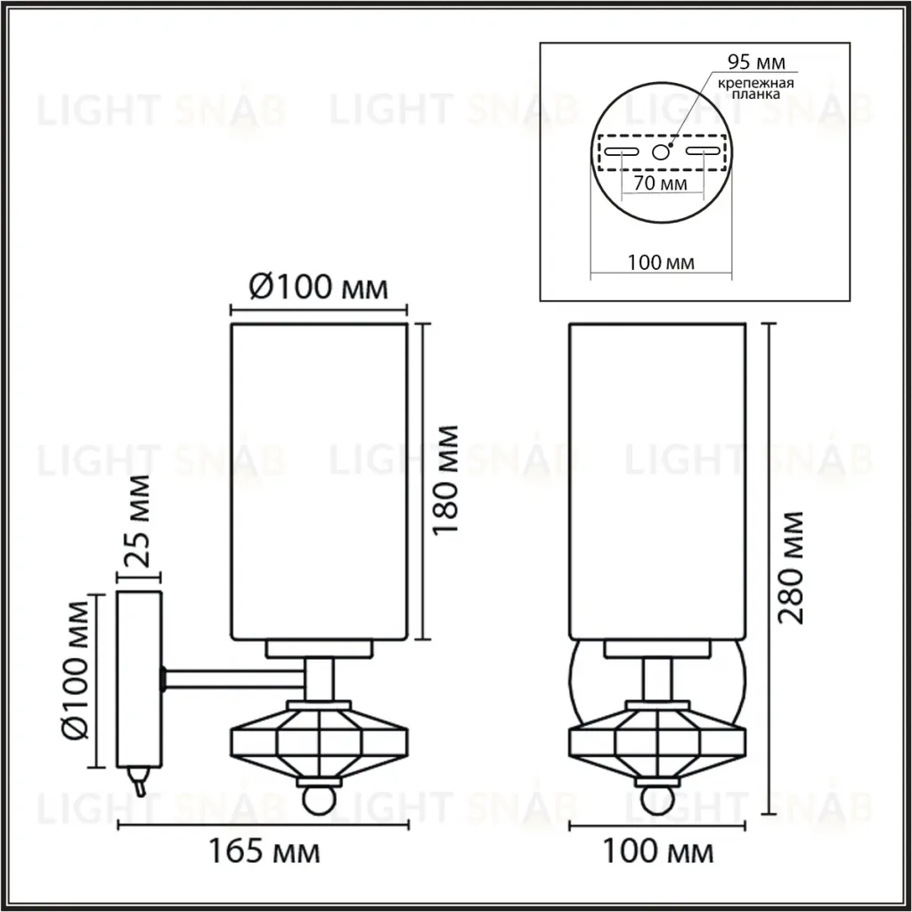 Бра Lumion Moderni Mila 8427/1W 8427/1W