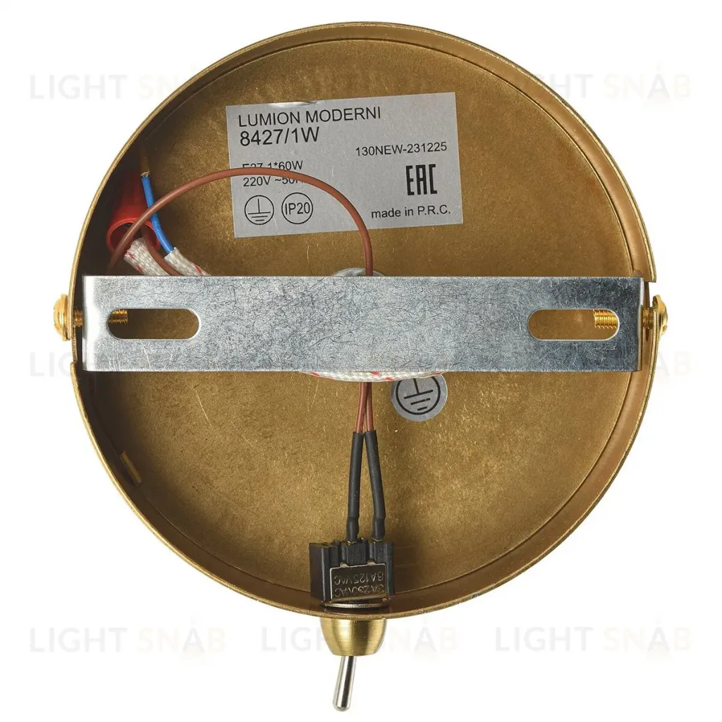 Бра Lumion Moderni Mila 8427/1W 8427/1W