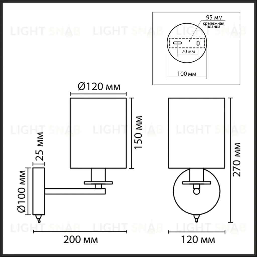 Бра Lumion Neoclassi Eclate 8412/1W 8412/1W