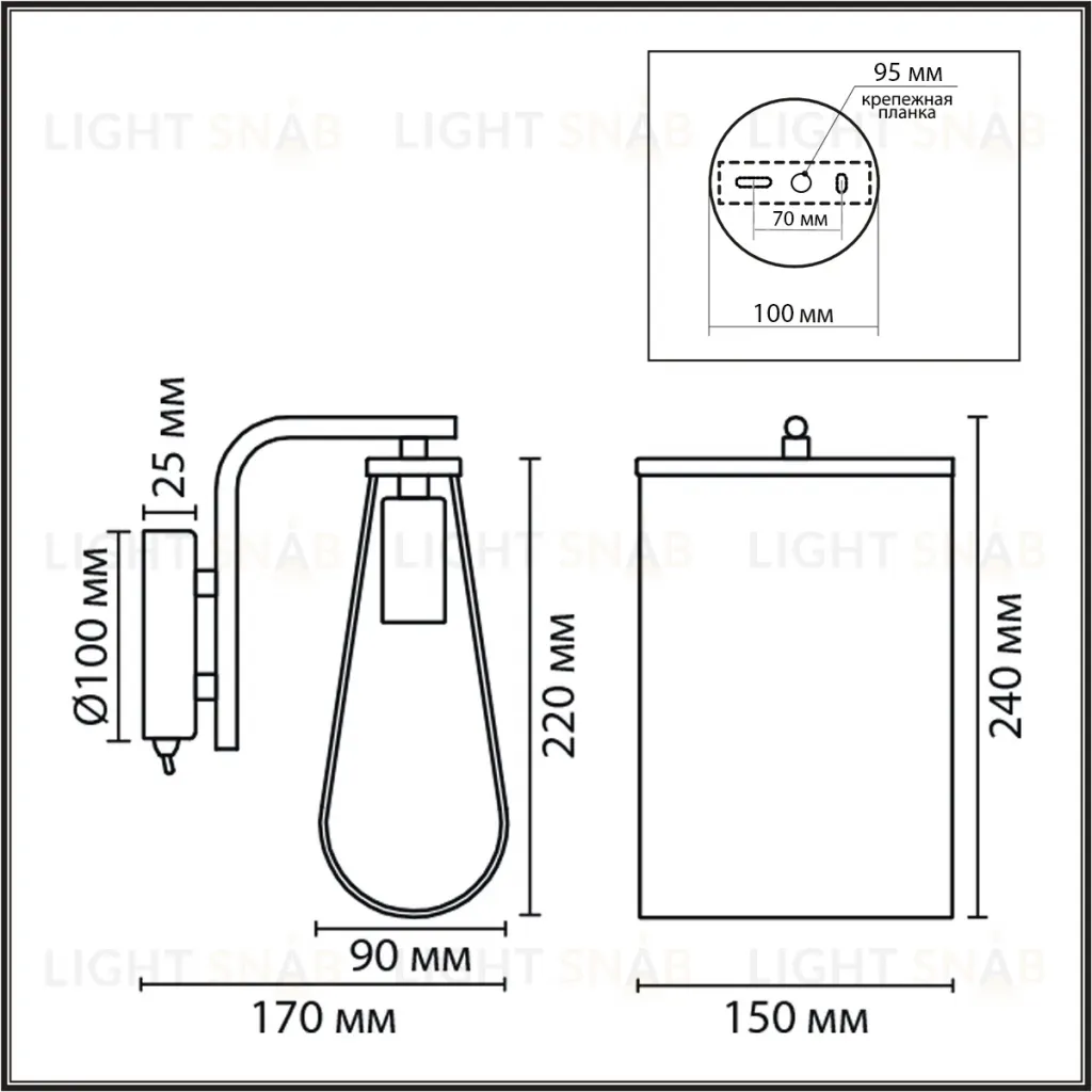 Бра Lumion Moderni Sampo 8414/1W 8414/1W