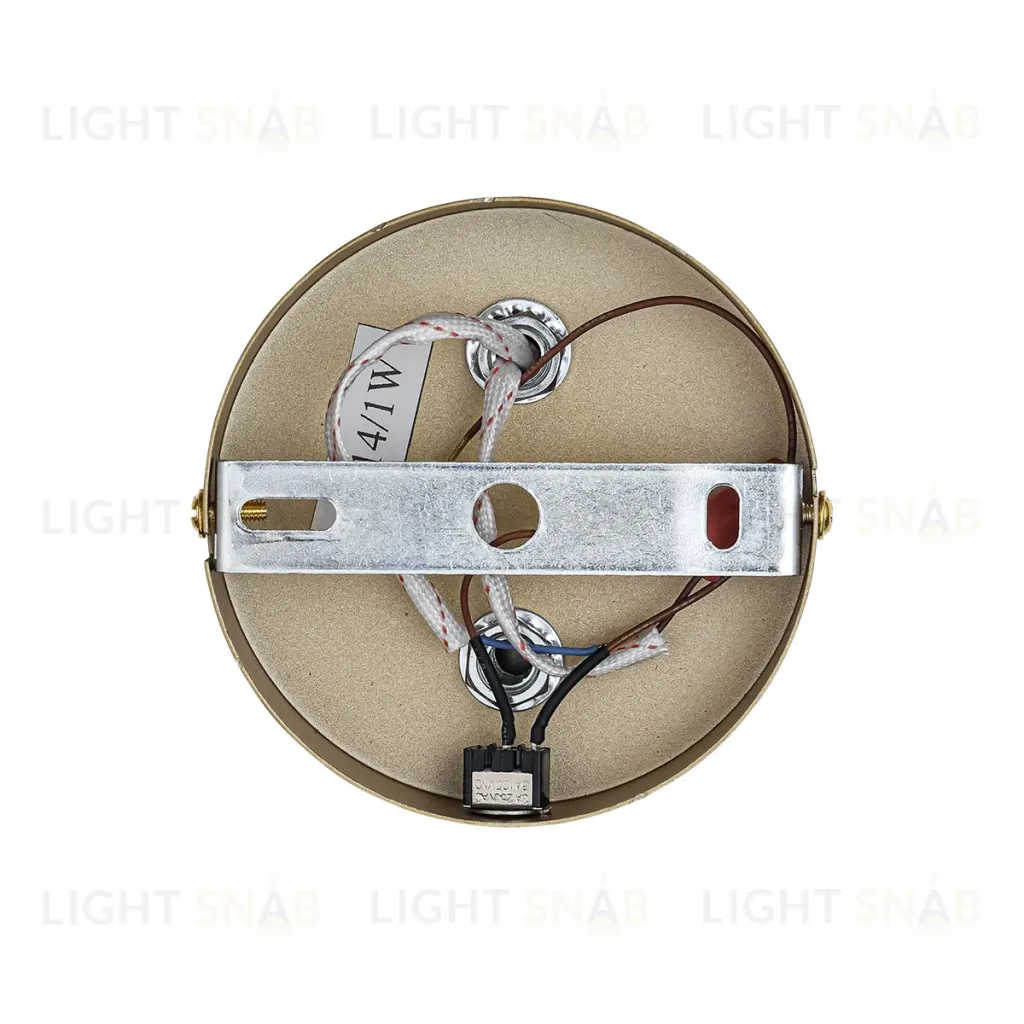 Бра Lumion Moderni Sampo 8414/1W 8414/1W