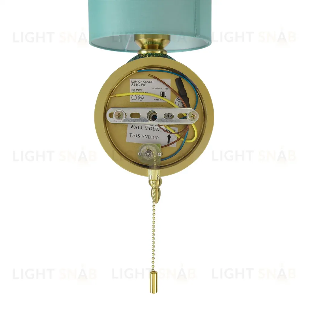 Бра Lumion Classi Mikimito 8419/1W 8419/1W