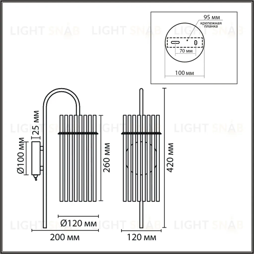 Бра Lumion Classi Opulenta 8413/1W 8413/1W