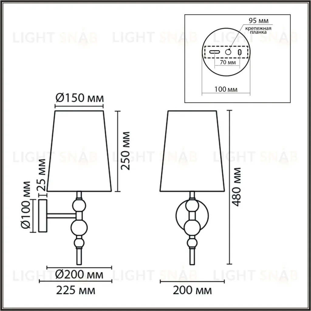 Бра Lumion Moderni Ilaria 8437/1W 8437/1W