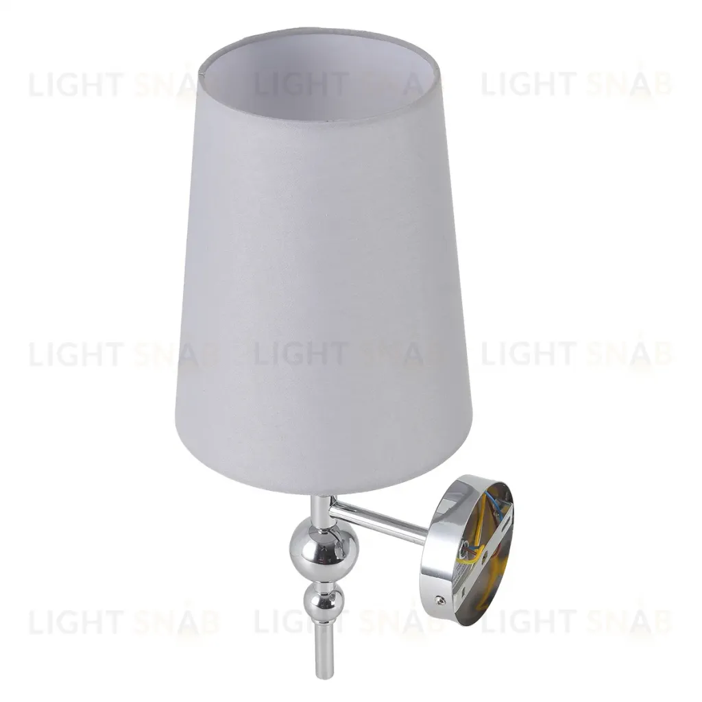 Бра Lumion Moderni Ilaria 8437/1W 8437/1W