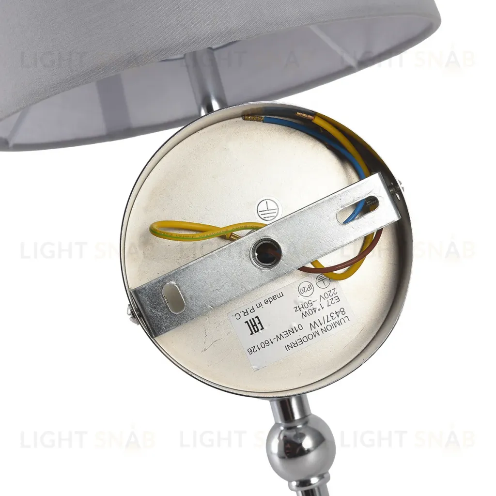 Бра Lumion Moderni Ilaria 8437/1W 8437/1W