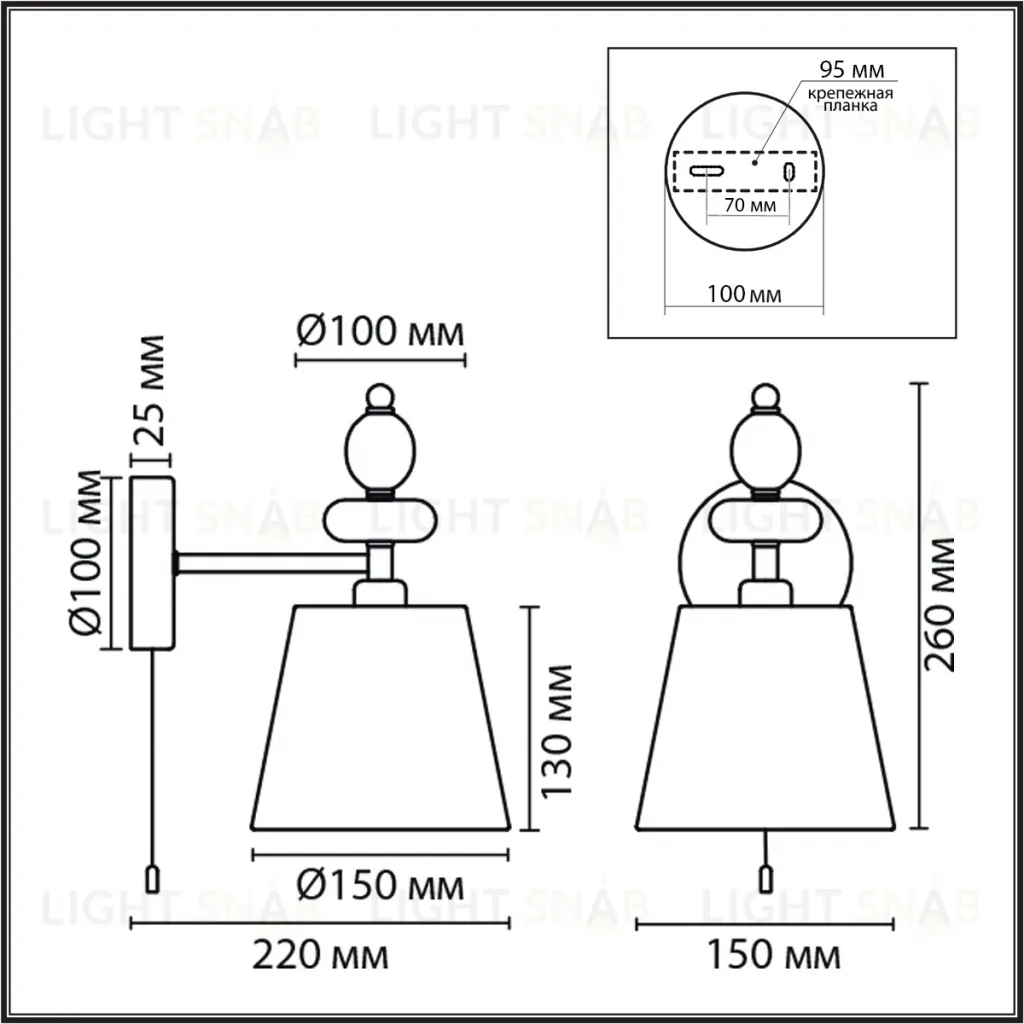 Бра Lumion Classi Aneta 8411/1W 8411/1W