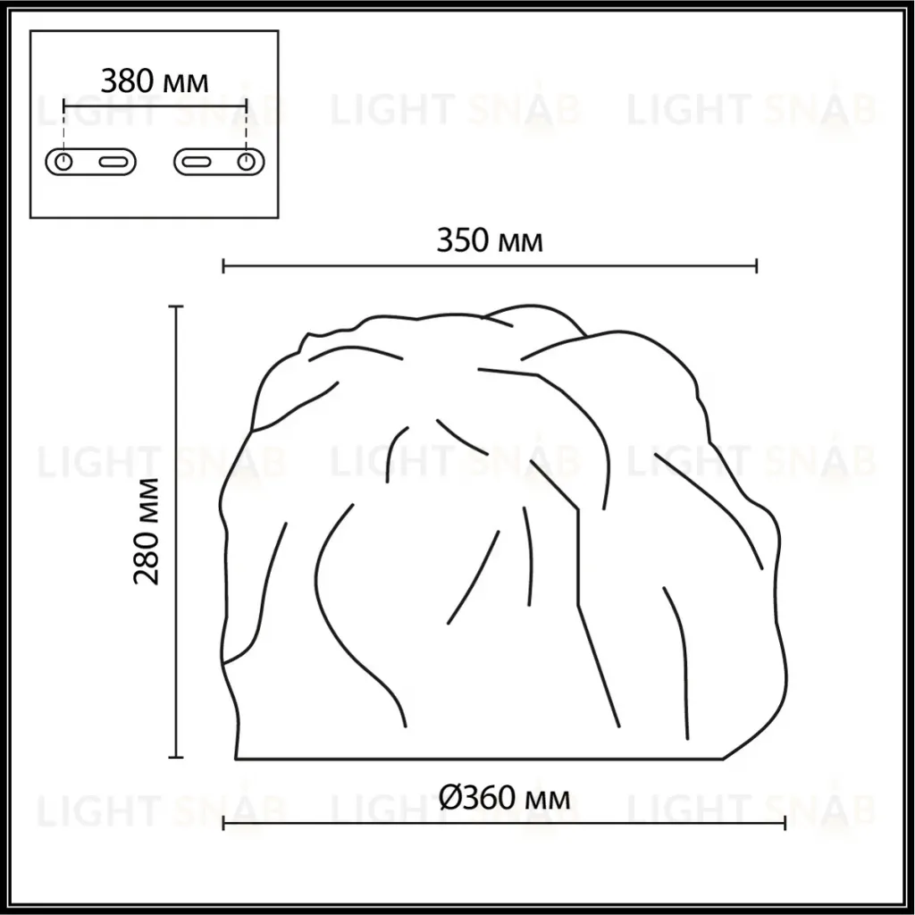 Ландшафтный светильник Odeon Light Nature Valinor 7209/5GL 7209/5GL
