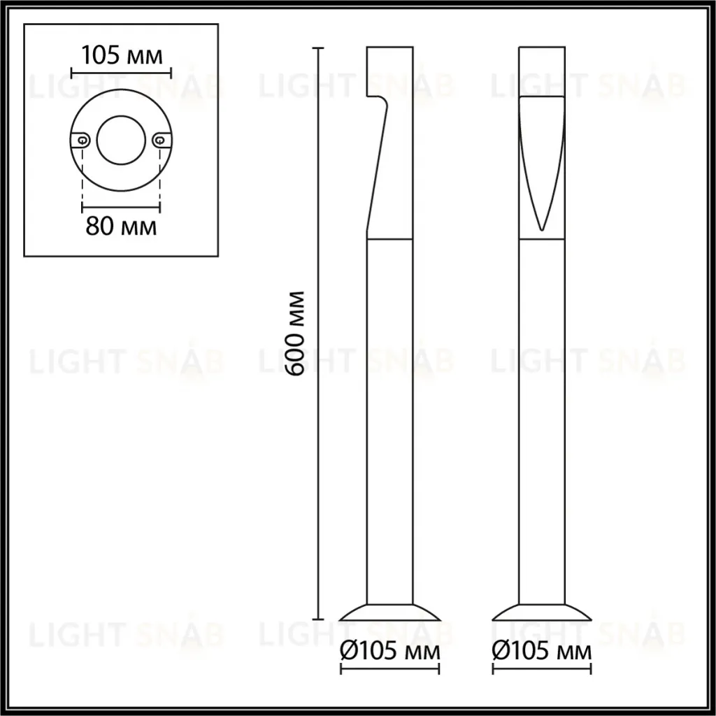 Ландшафтный светильник Odeon Light Nature Frankie 7206/5GL 7206/5GL