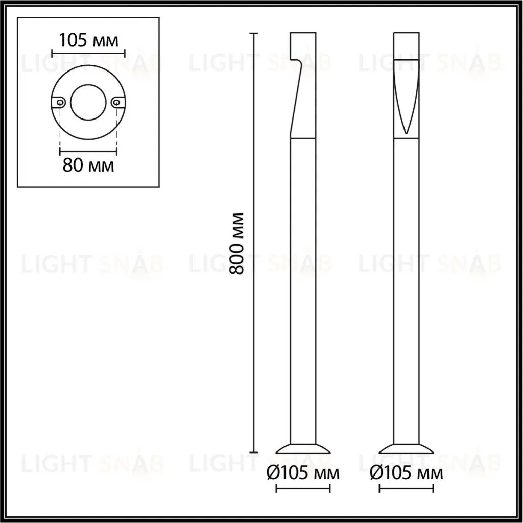 Ландшафтный светильник Odeon Light Nature Frankie 7206/5GLA 7206/5GLA