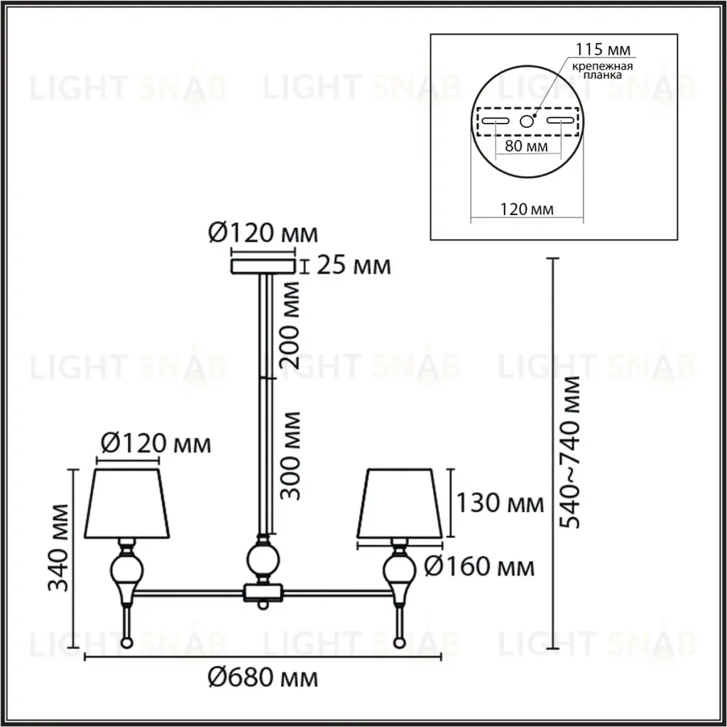 Люстра на штанге Lumion Classi Eletra 8417/5 8417/5